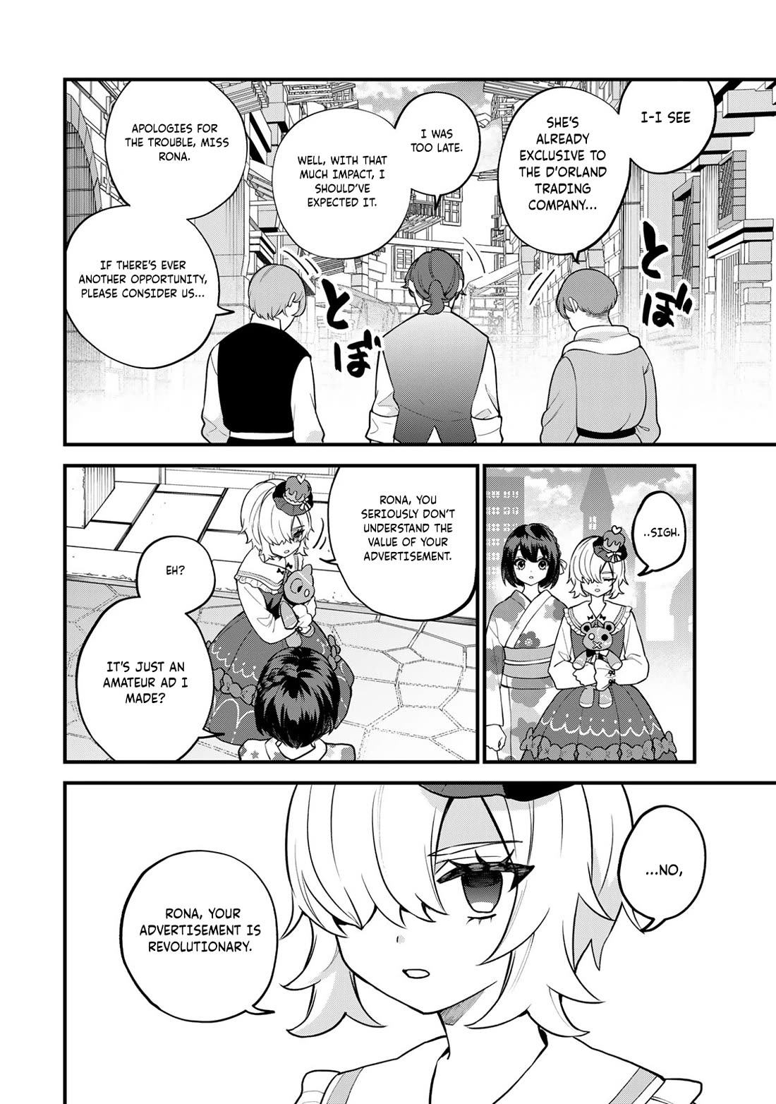 I Became the World's Strongest Witch: I Will Live Freely in a World Where Only I can Access the "Guide Site" Chapter 40 page 19 - Chapter 40: I Tried Getting Along With The Genius Girl
