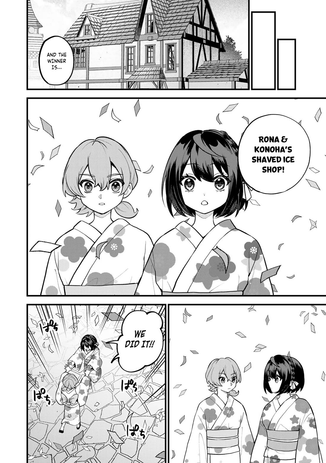 I Became the World's Strongest Witch: I Will Live Freely in a World Where Only I can Access the "Guide Site" Chapter 40 page 35 - Chapter 40: I Tried Getting Along With The Genius Girl