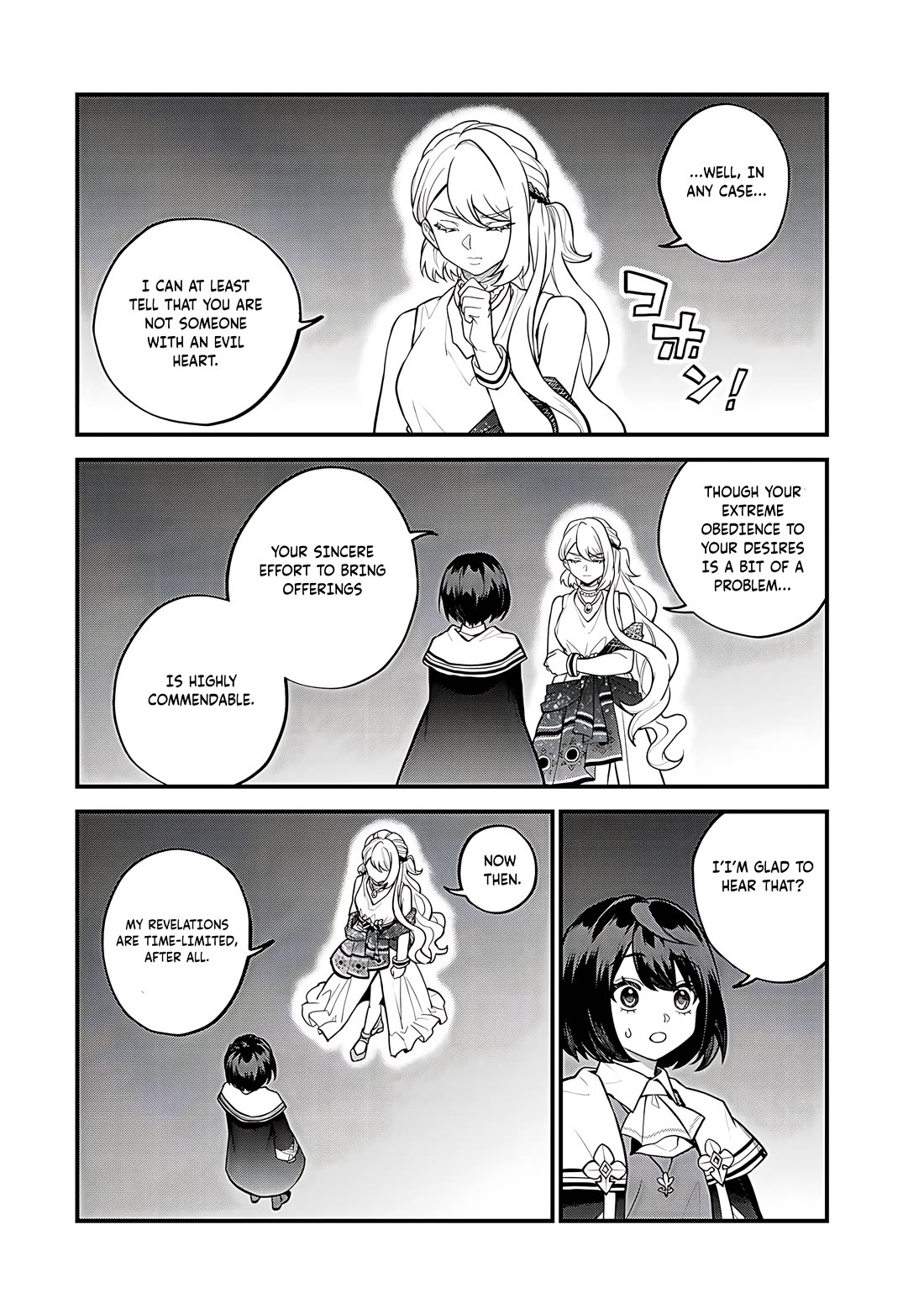 I Became the World's Strongest Witch: I Will Live Freely in a World Where Only I can Access the "Guide Site" Chapter 41 page 15 - Chapter 41