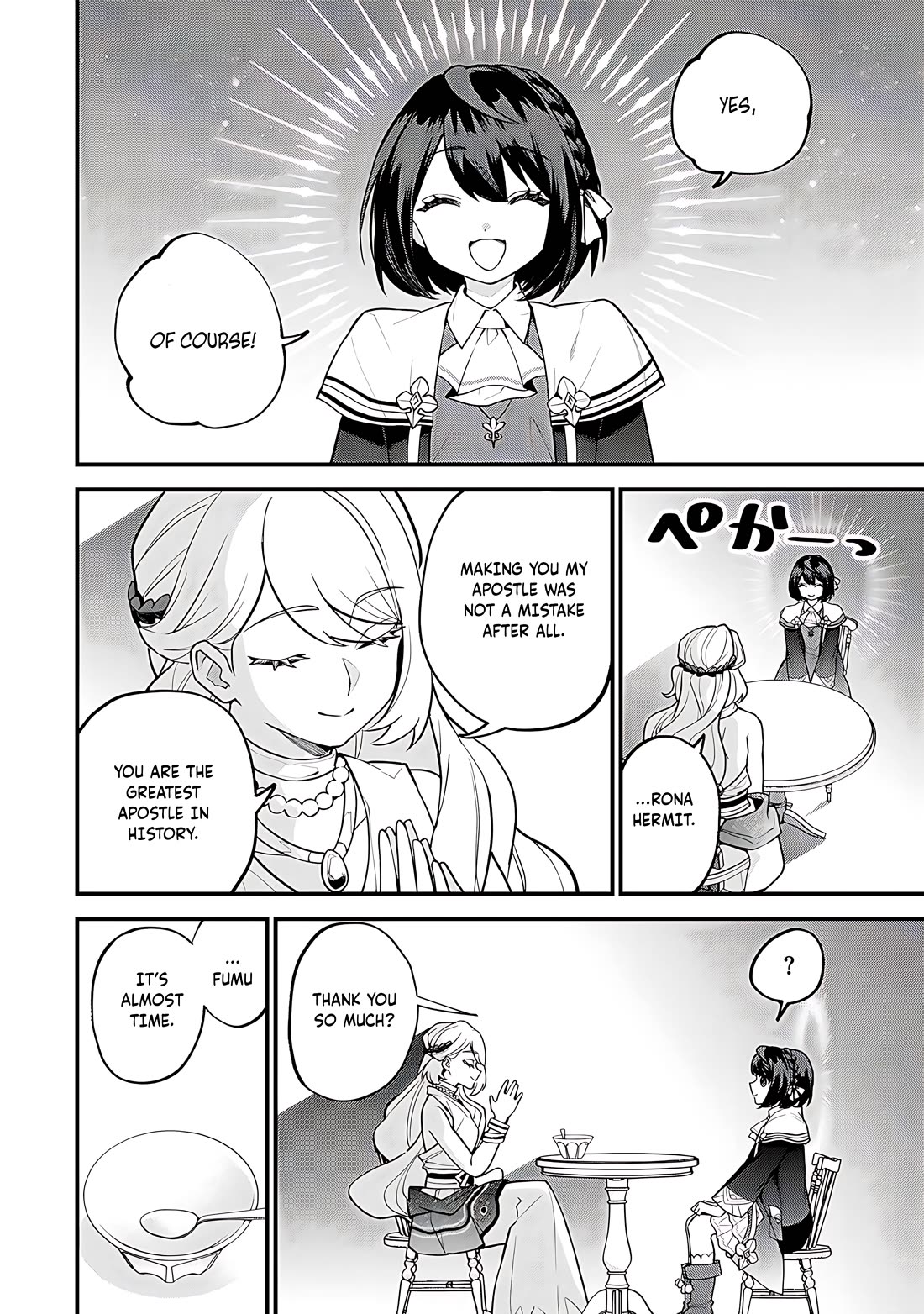 I Became the World's Strongest Witch: I Will Live Freely in a World Where Only I can Access the "Guide Site" Chapter 41 page 21 - Chapter 41