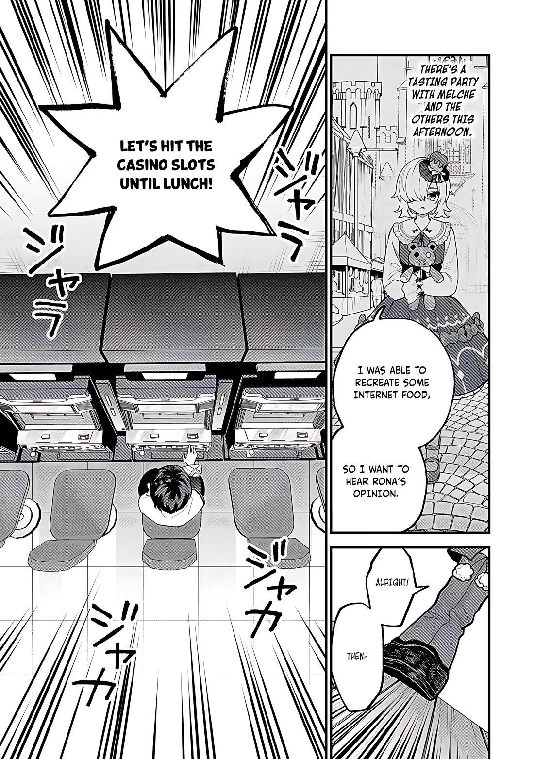 I Became the World's Strongest Witch: I Will Live Freely in a World Where Only I can Access the "Guide Site" Chapter 41 page 8 - Chapter 41
