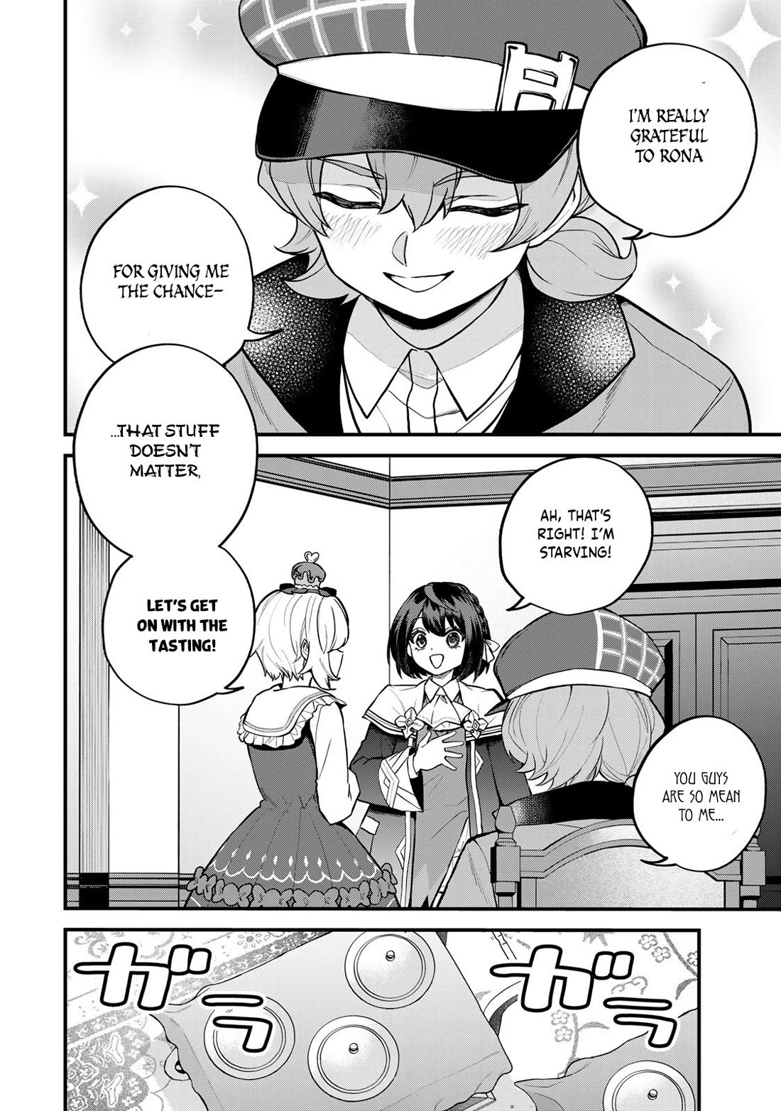 I Became the World's Strongest Witch: I Will Live Freely in a World Where Only I can Access the "Guide Site" Chapter 42 page 11 - Chapter 42