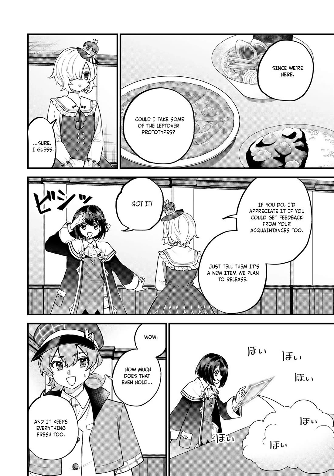 I Became the World's Strongest Witch: I Will Live Freely in a World Where Only I can Access the "Guide Site" Chapter 42 page 19 - Chapter 42
