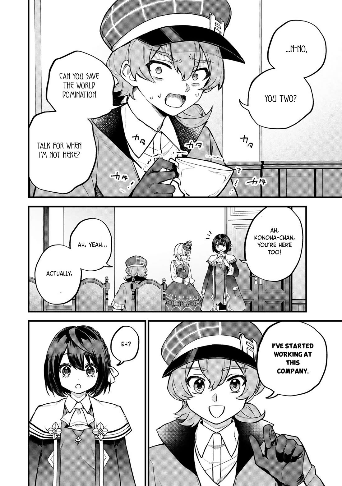 I Became the World's Strongest Witch: I Will Live Freely in a World Where Only I can Access the "Guide Site" Chapter 42 page 9 - Chapter 42