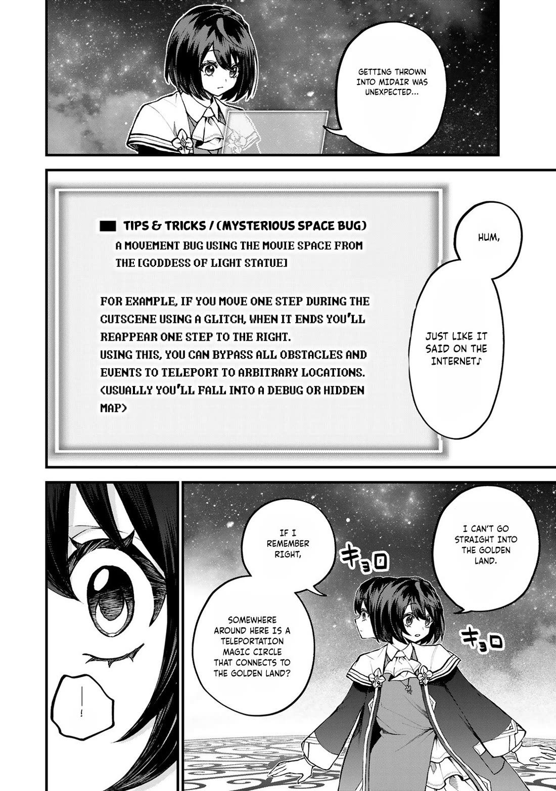 I Became the World's Strongest Witch: I Will Live Freely in a World Where Only I can Access the "Guide Site" Chapter 43 page 11 - Chapter 43