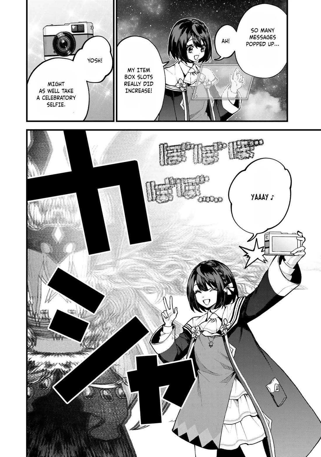 I Became the World's Strongest Witch: I Will Live Freely in a World Where Only I can Access the "Guide Site" Chapter 43 page 21 - Chapter 43