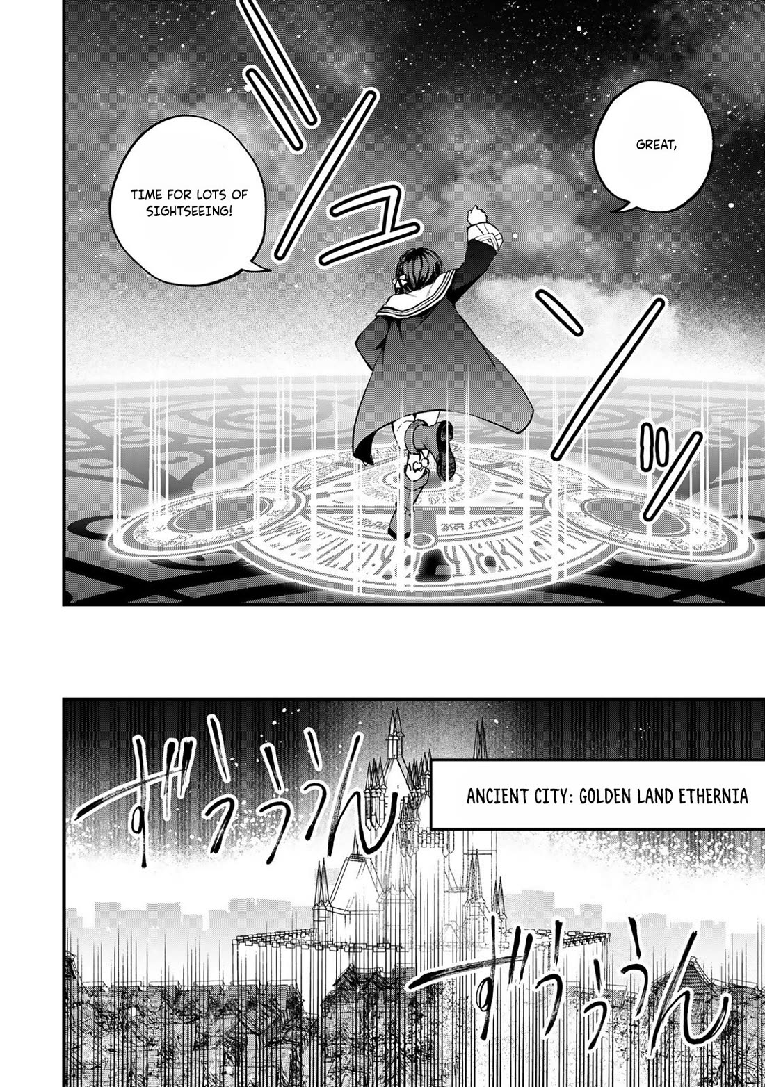I Became the World's Strongest Witch: I Will Live Freely in a World Where Only I can Access the "Guide Site" Chapter 43 page 23 - Chapter 43