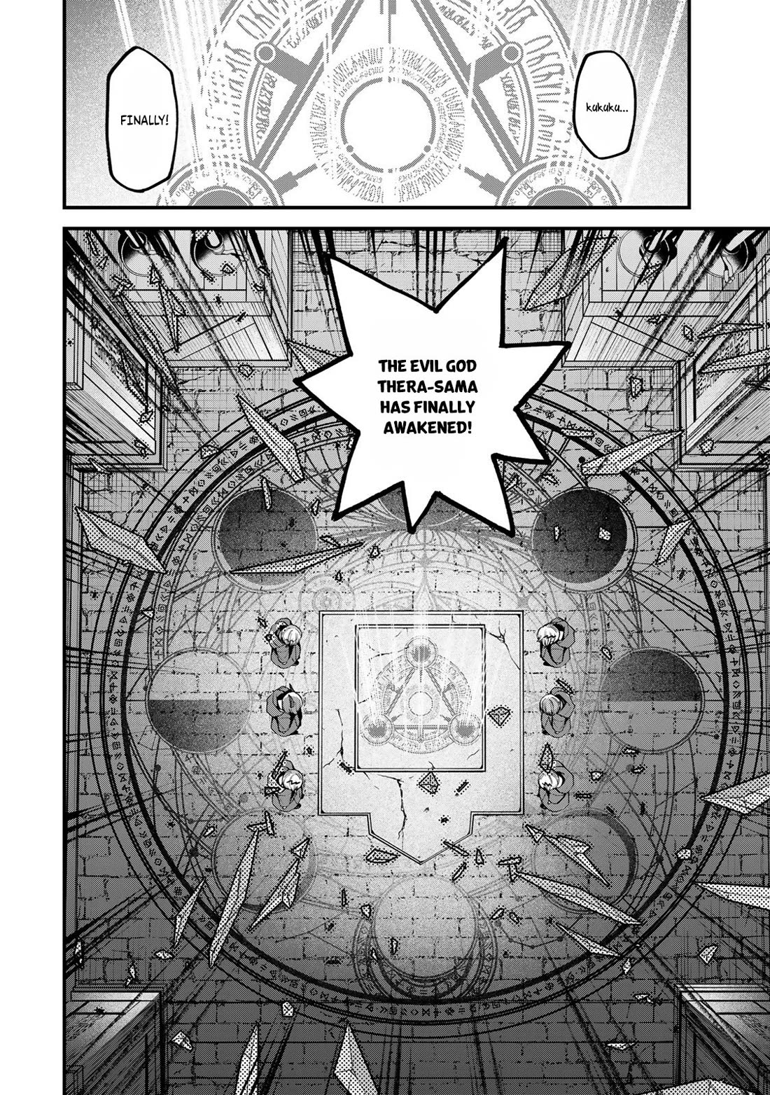 I Became the World's Strongest Witch: I Will Live Freely in a World Where Only I can Access the "Guide Site" Chapter 43 page 25 - Chapter 43