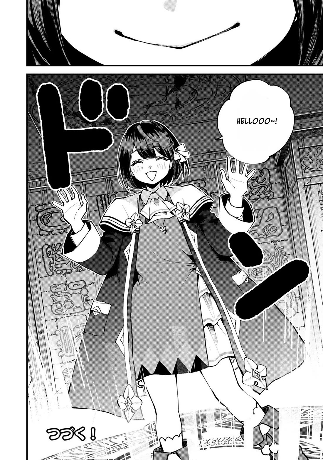 I Became the World's Strongest Witch: I Will Live Freely in a World Where Only I can Access the "Guide Site" Chapter 43 page 29 - Chapter 43