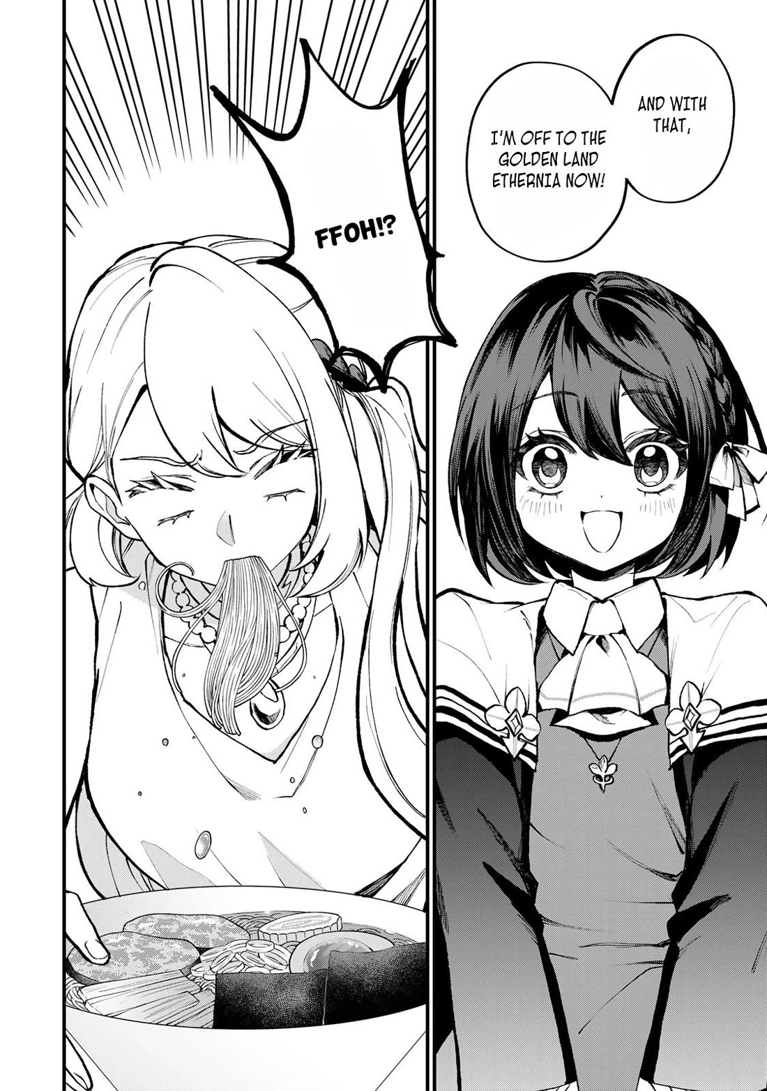 I Became the World's Strongest Witch: I Will Live Freely in a World Where Only I can Access the "Guide Site" Chapter 43 page 3 - Chapter 43