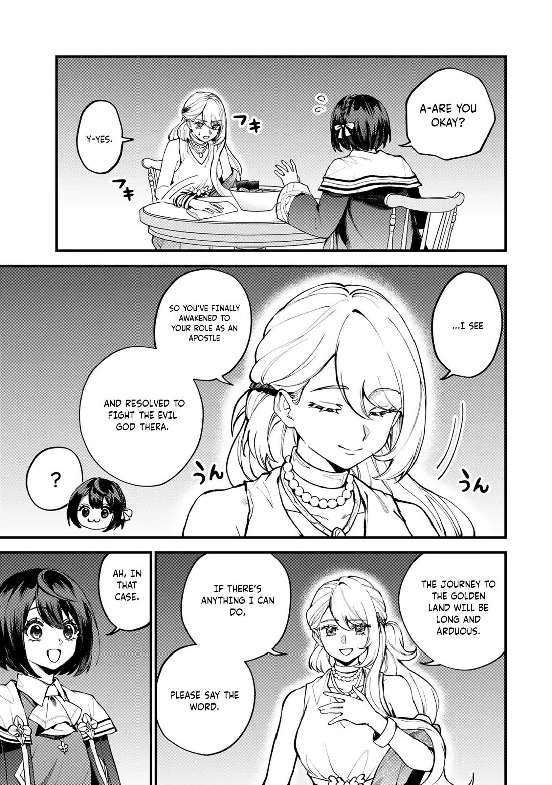 I Became the World's Strongest Witch: I Will Live Freely in a World Where Only I can Access the "Guide Site" Chapter 43 page 4 - Chapter 43