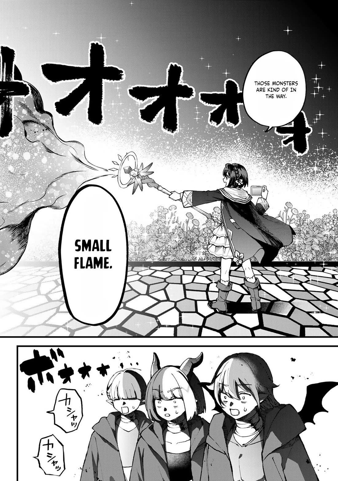 I Became the World's Strongest Witch: I Will Live Freely in a World Where Only I can Access the "Guide Site" Chapter 44 page 11 - Chapter 44