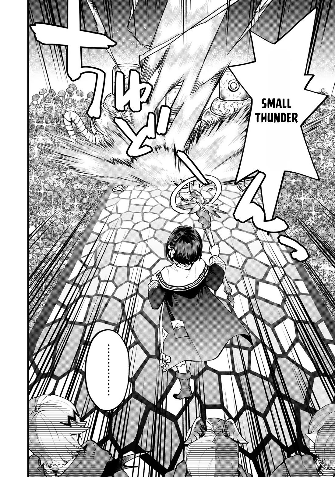 I Became the World's Strongest Witch: I Will Live Freely in a World Where Only I can Access the "Guide Site" Chapter 44 page 13 - Chapter 44