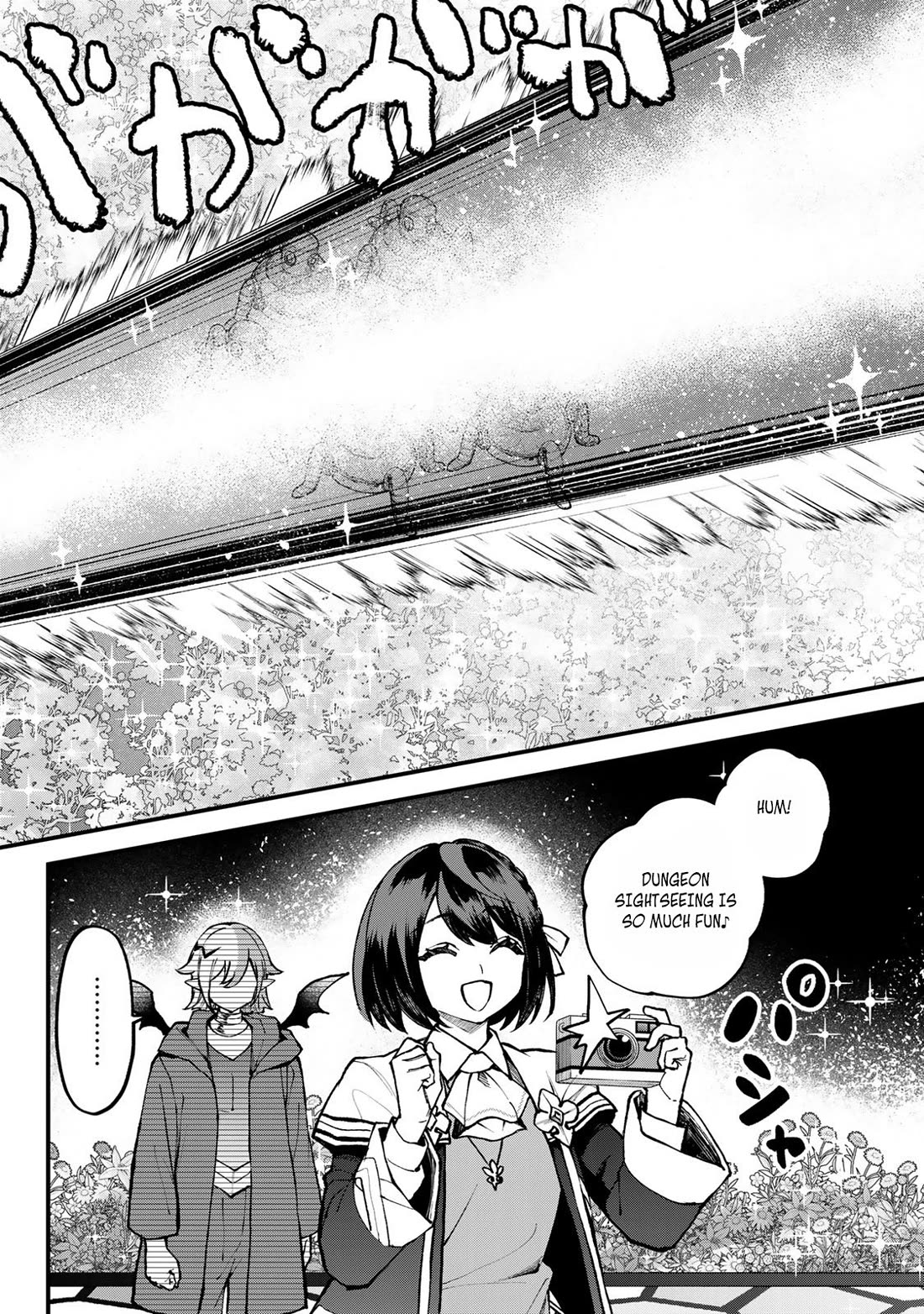 I Became the World's Strongest Witch: I Will Live Freely in a World Where Only I can Access the "Guide Site" Chapter 44 page 15 - Chapter 44