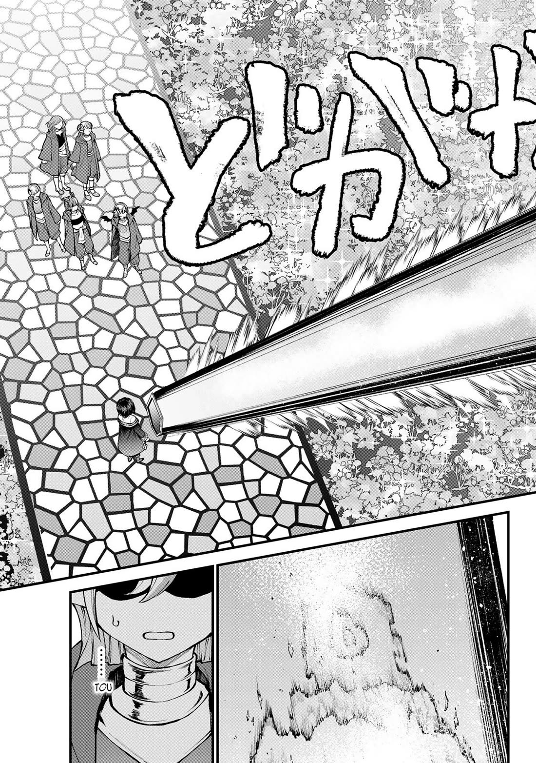 I Became the World's Strongest Witch: I Will Live Freely in a World Where Only I can Access the "Guide Site" Chapter 44 page 16 - Chapter 44
