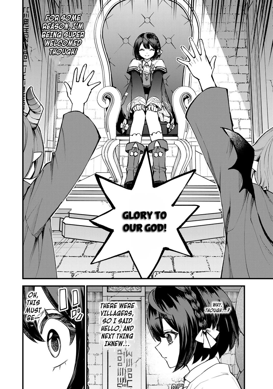 I Became the World's Strongest Witch: I Will Live Freely in a World Where Only I can Access the "Guide Site" Chapter 44 page 3 - Chapter 44