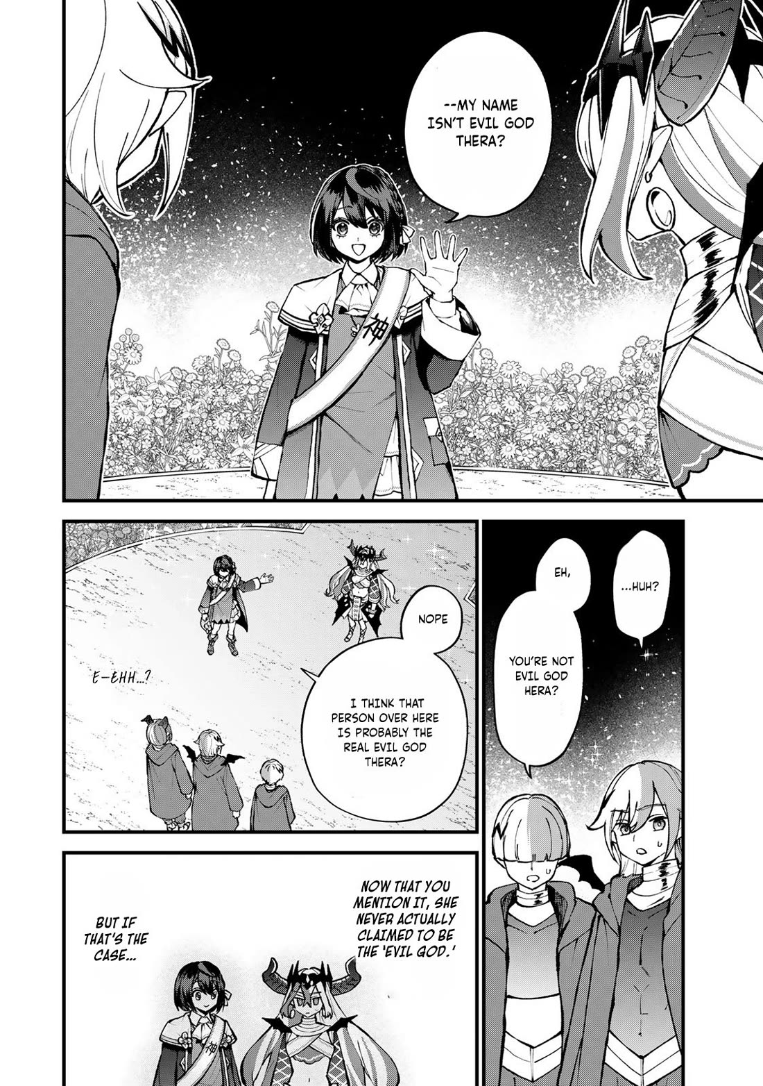 I Became the World's Strongest Witch: I Will Live Freely in a World Where Only I can Access the "Guide Site" Chapter 45 page 15 - Chapter 45