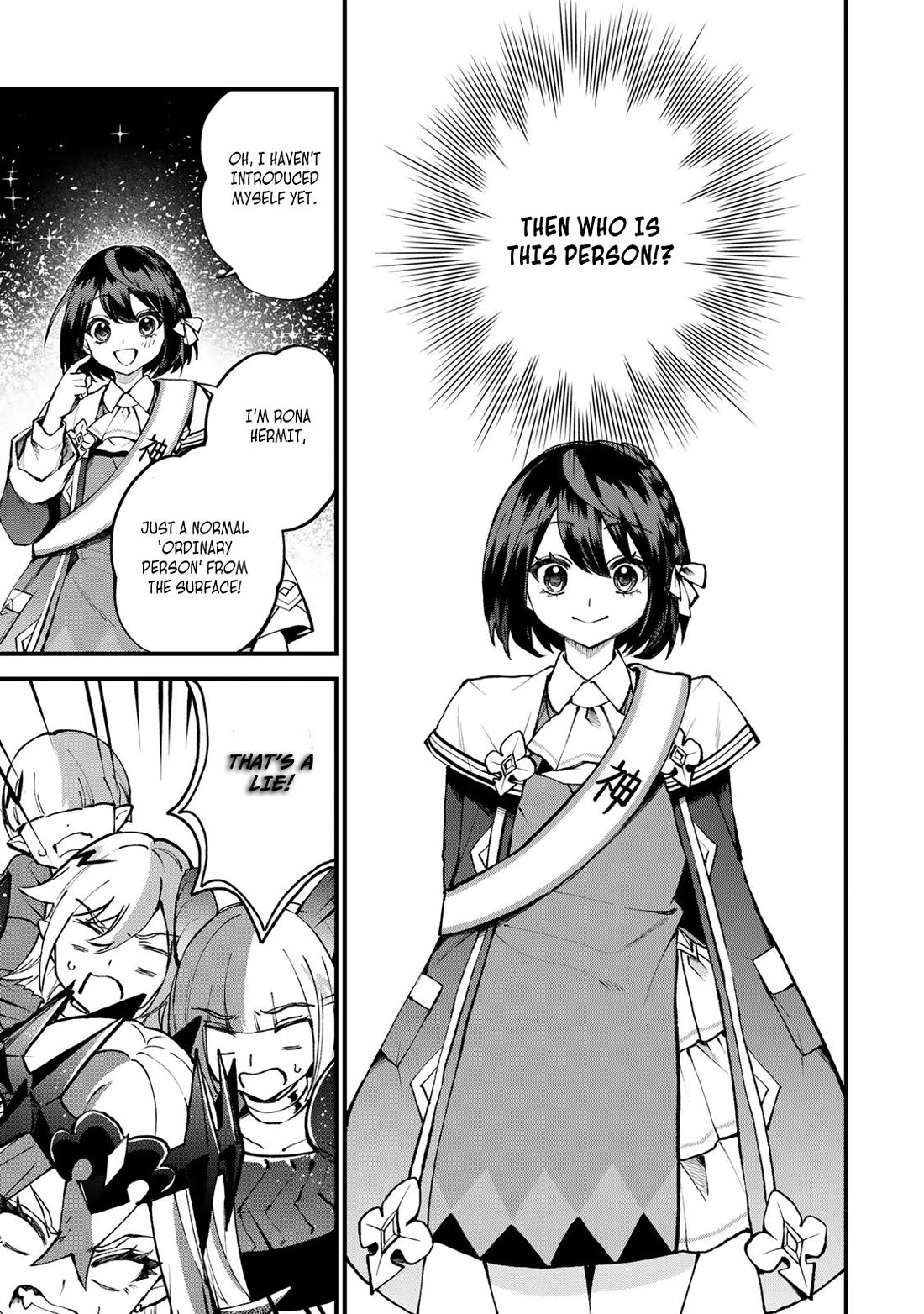 I Became the World's Strongest Witch: I Will Live Freely in a World Where Only I can Access the "Guide Site" Chapter 45 page 16 - Chapter 45