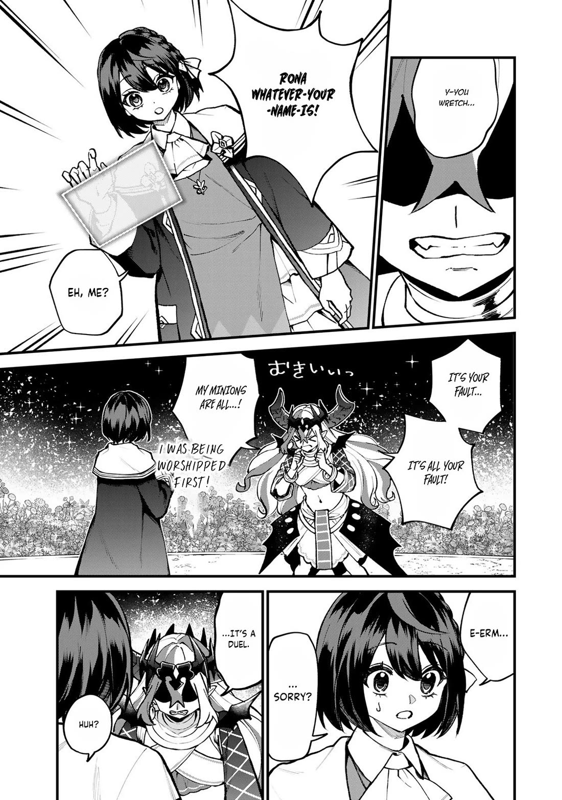 I Became the World's Strongest Witch: I Will Live Freely in a World Where Only I can Access the "Guide Site" Chapter 45 page 20 - Chapter 45