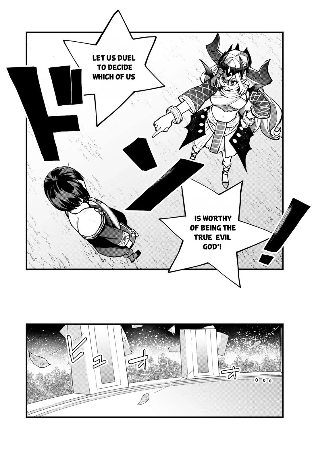 I Became the World's Strongest Witch: I Will Live Freely in a World Where Only I can Access the "Guide Site" Chapter 45 page 21 - Chapter 45