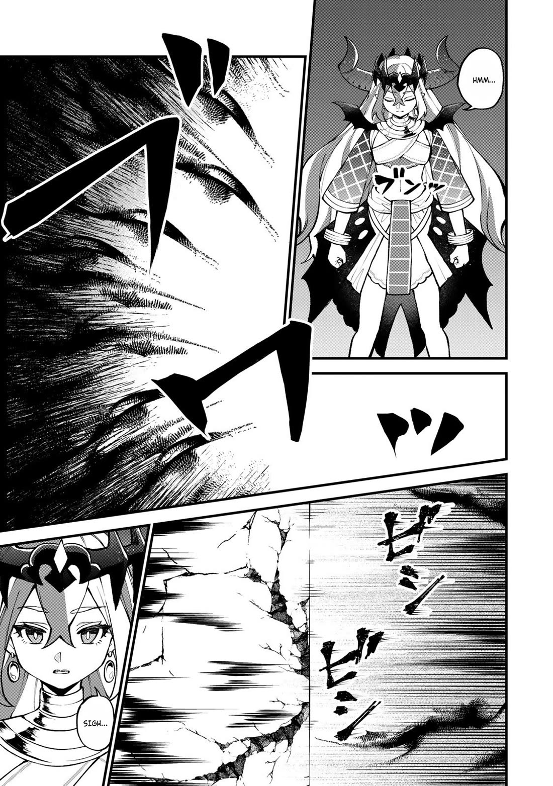 I Became the World's Strongest Witch: I Will Live Freely in a World Where Only I can Access the "Guide Site" Chapter 45 page 4 - Chapter 45