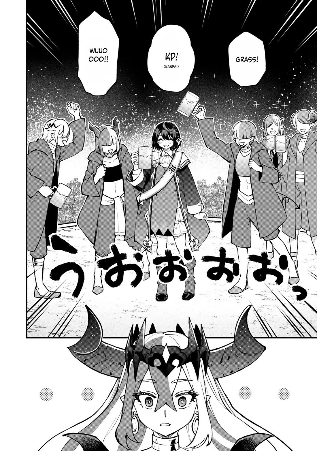 I Became the World's Strongest Witch: I Will Live Freely in a World Where Only I can Access the "Guide Site" Chapter 45 page 9 - Chapter 45