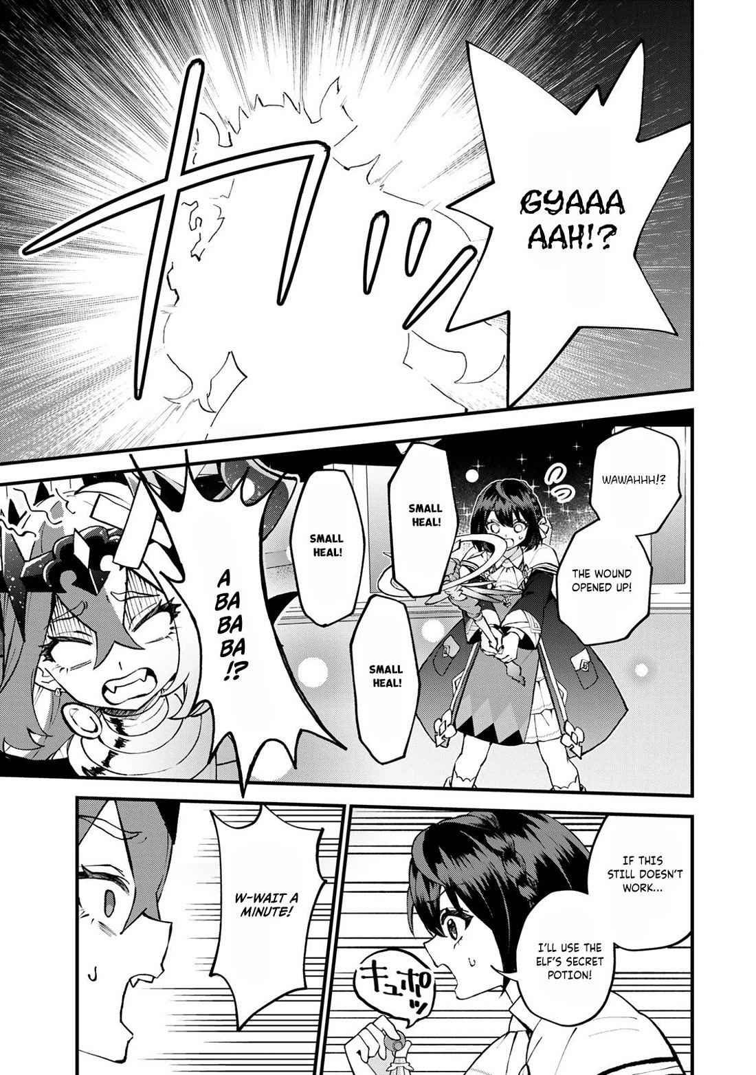 I Became the World's Strongest Witch: I Will Live Freely in a World Where Only I can Access the "Guide Site" Chapter 46 page 10 - Chapter 46