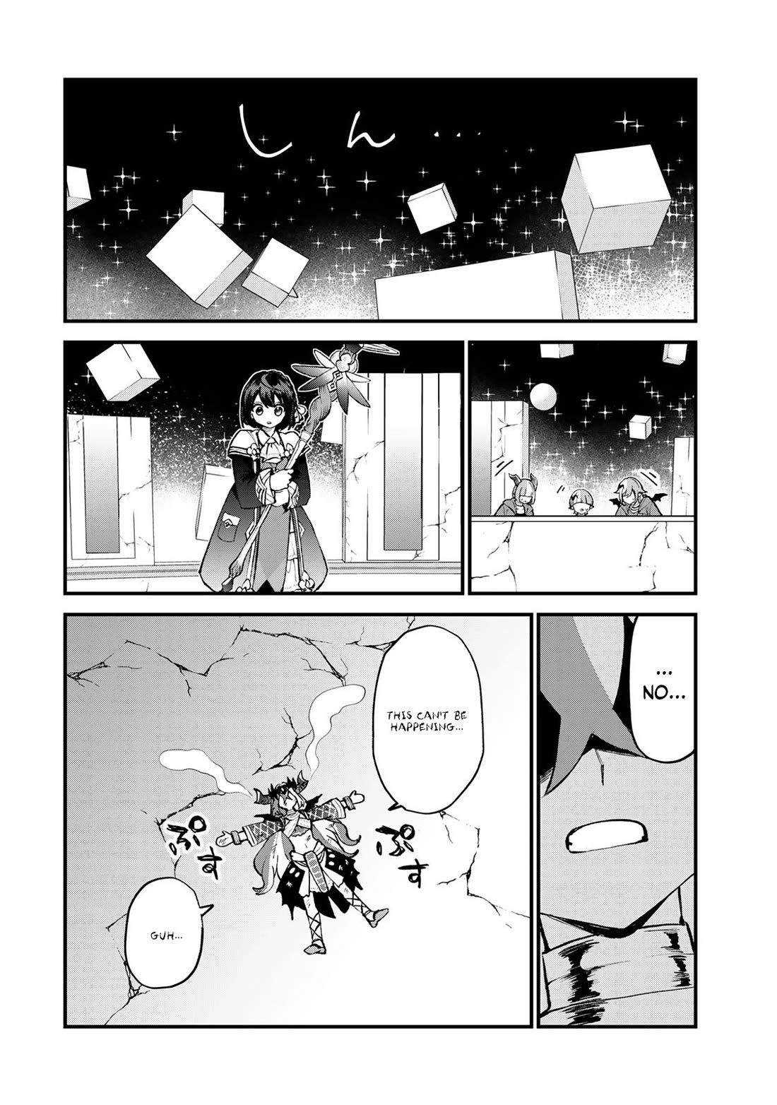 I Became the World's Strongest Witch: I Will Live Freely in a World Where Only I can Access the "Guide Site" Chapter 46 page 17 - Chapter 46