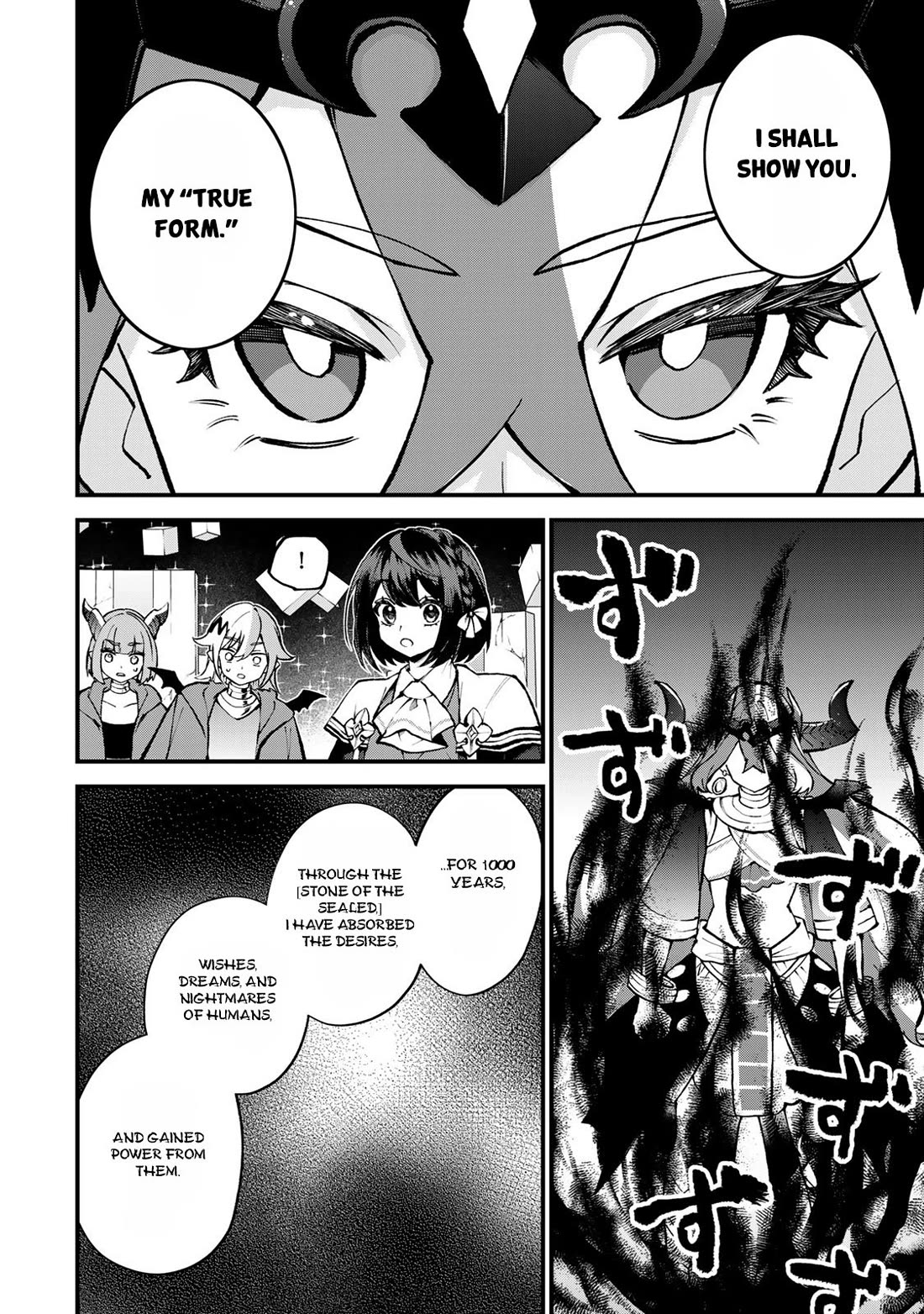 I Became the World's Strongest Witch: I Will Live Freely in a World Where Only I can Access the "Guide Site" Chapter 46 page 19 - Chapter 46