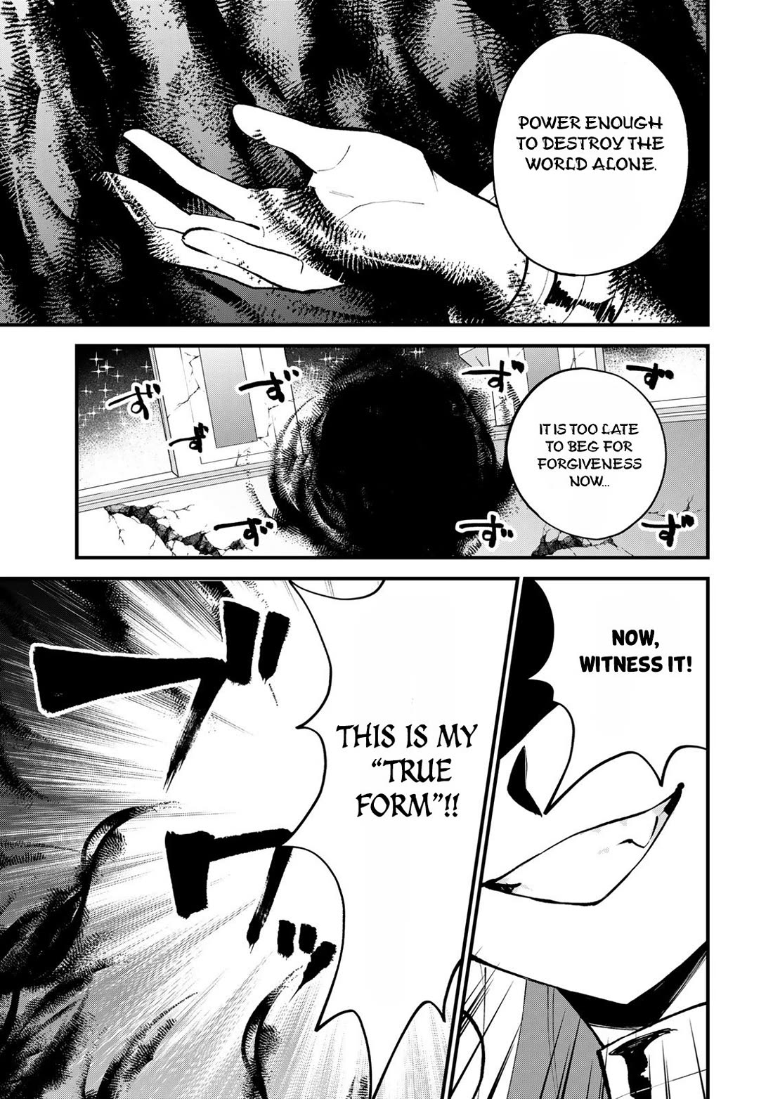 I Became the World's Strongest Witch: I Will Live Freely in a World Where Only I can Access the "Guide Site" Chapter 46 page 20 - Chapter 46