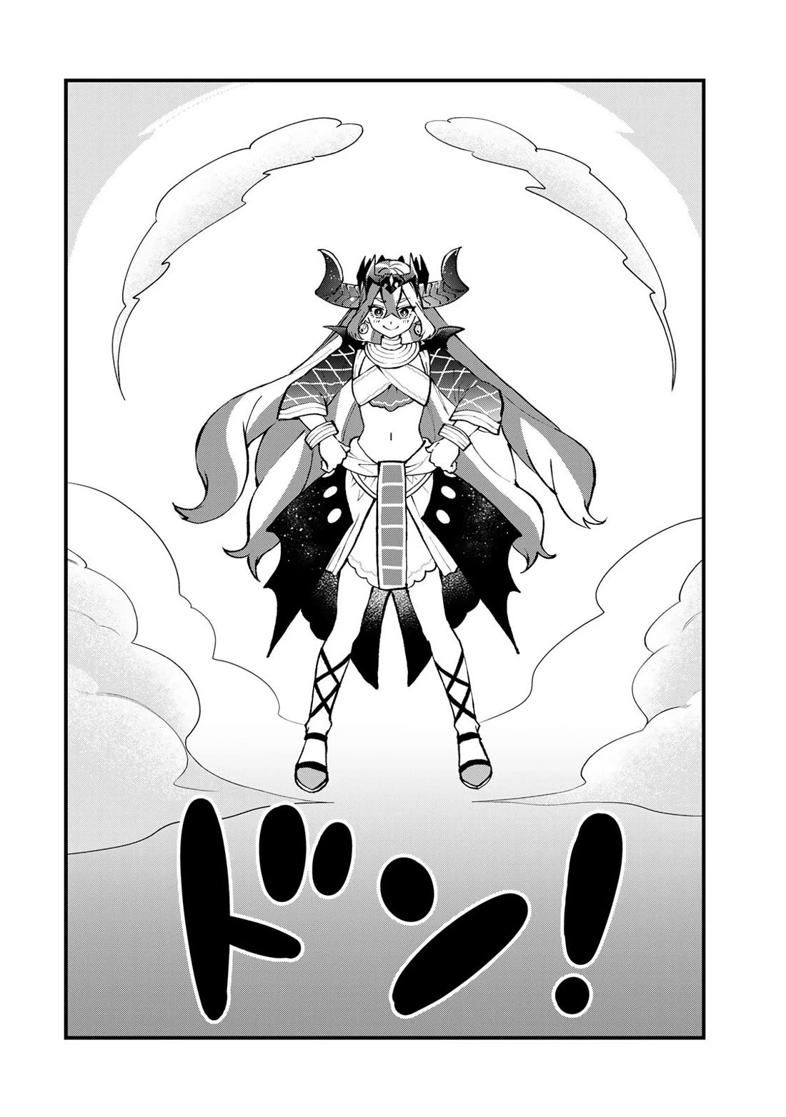 I Became the World's Strongest Witch: I Will Live Freely in a World Where Only I can Access the "Guide Site" Chapter 46 page 21 - Chapter 46
