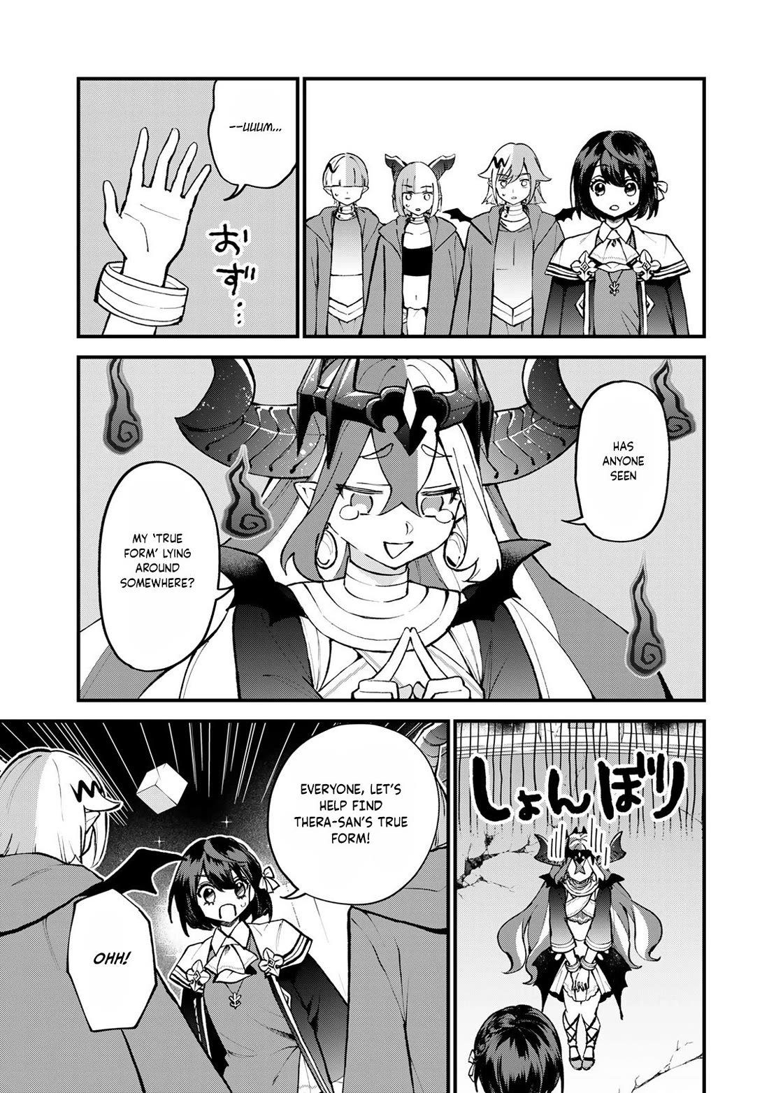 I Became the World's Strongest Witch: I Will Live Freely in a World Where Only I can Access the "Guide Site" Chapter 46 page 24 - Chapter 46