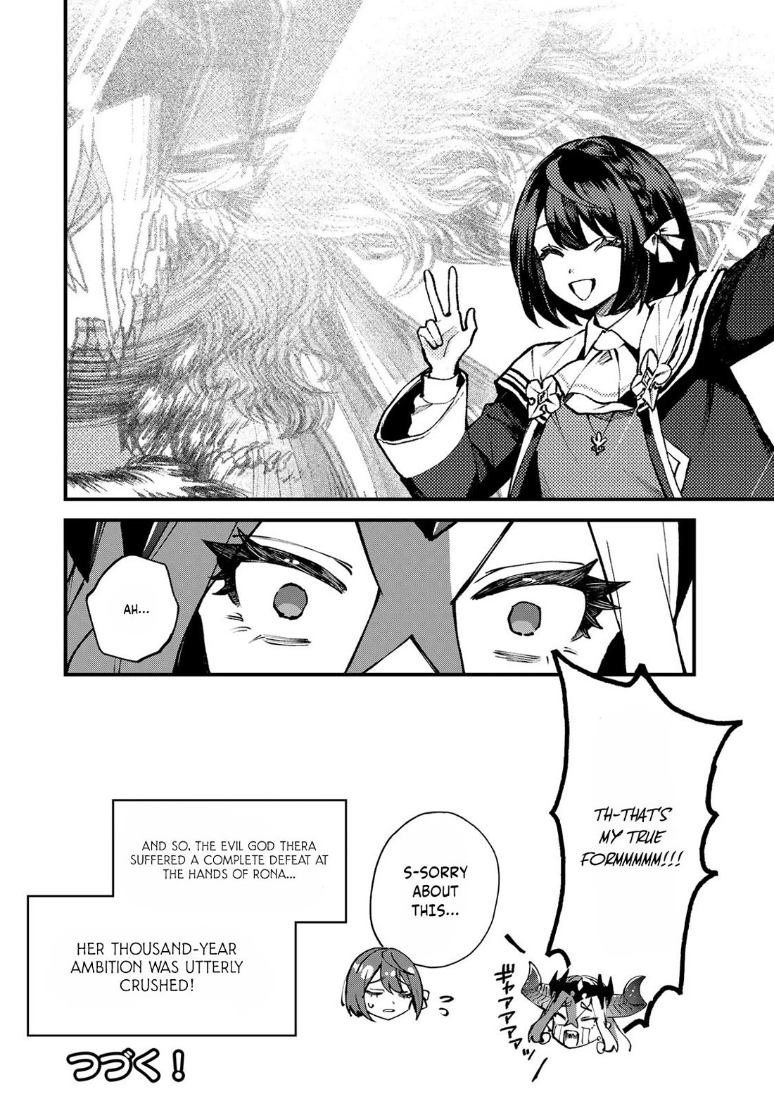 I Became the World's Strongest Witch: I Will Live Freely in a World Where Only I can Access the "Guide Site" Chapter 46 page 27 - Chapter 46