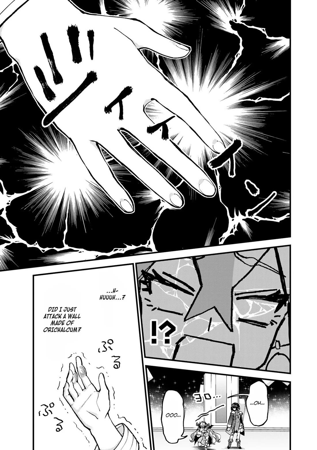 I Became the World's Strongest Witch: I Will Live Freely in a World Where Only I can Access the "Guide Site" Chapter 46 page 4 - Chapter 46