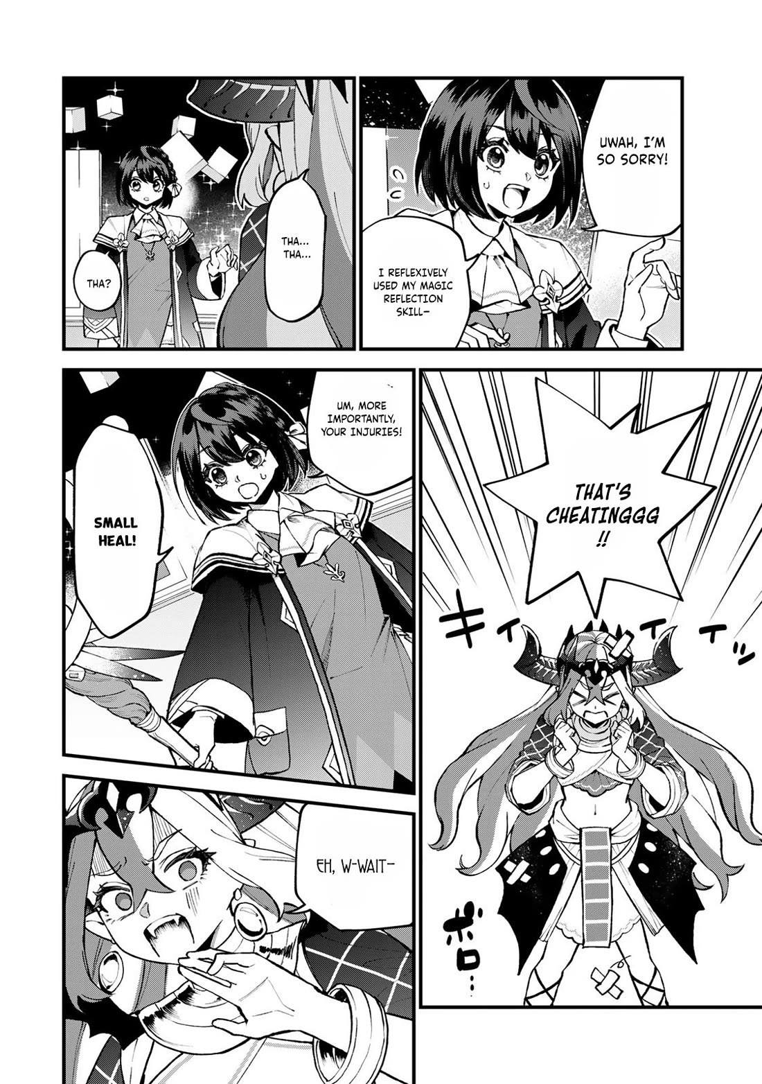 I Became the World's Strongest Witch: I Will Live Freely in a World Where Only I can Access the "Guide Site" Chapter 46 page 9 - Chapter 46