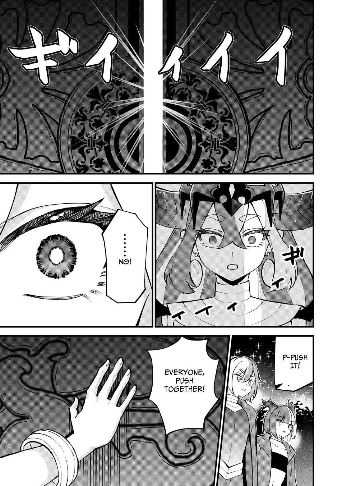 I Became the World's Strongest Witch: I Will Live Freely in a World Where Only I can Access the "Guide Site" Chapter 47 page 20 - Chapter 47