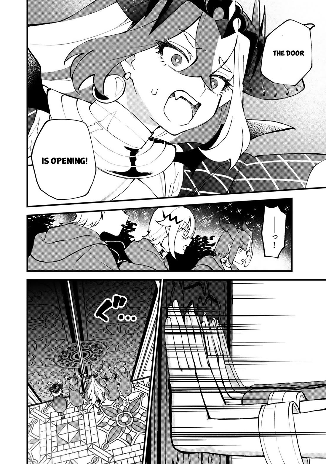 I Became the World's Strongest Witch: I Will Live Freely in a World Where Only I can Access the "Guide Site" Chapter 47 page 21 - Chapter 47