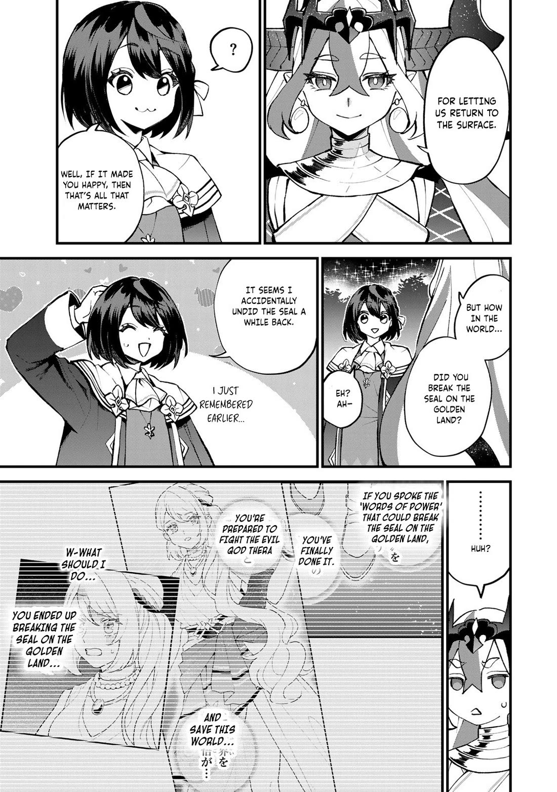 I Became the World's Strongest Witch: I Will Live Freely in a World Where Only I can Access the "Guide Site" Chapter 47 page 26 - Chapter 47