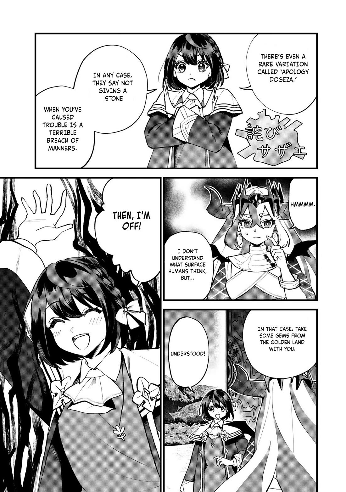 I Became the World's Strongest Witch: I Will Live Freely in a World Where Only I can Access the "Guide Site" Chapter 47 page 30 - Chapter 47