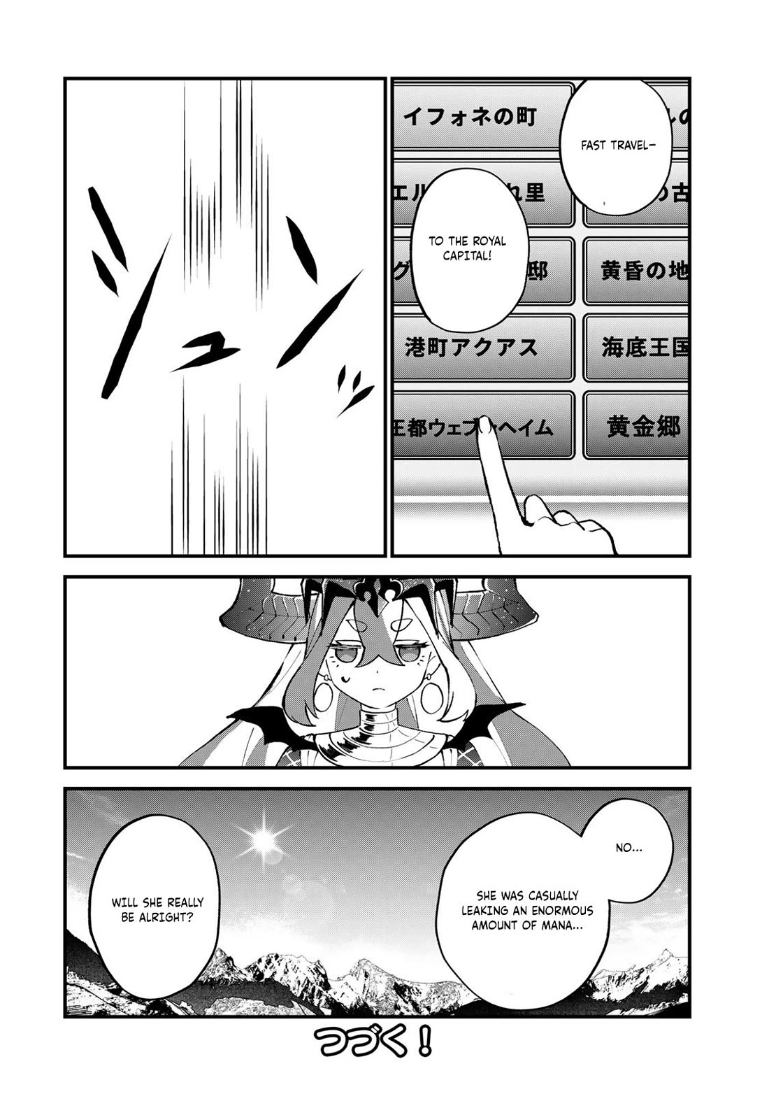 I Became the World's Strongest Witch: I Will Live Freely in a World Where Only I can Access the "Guide Site" Chapter 47 page 31 - Chapter 47