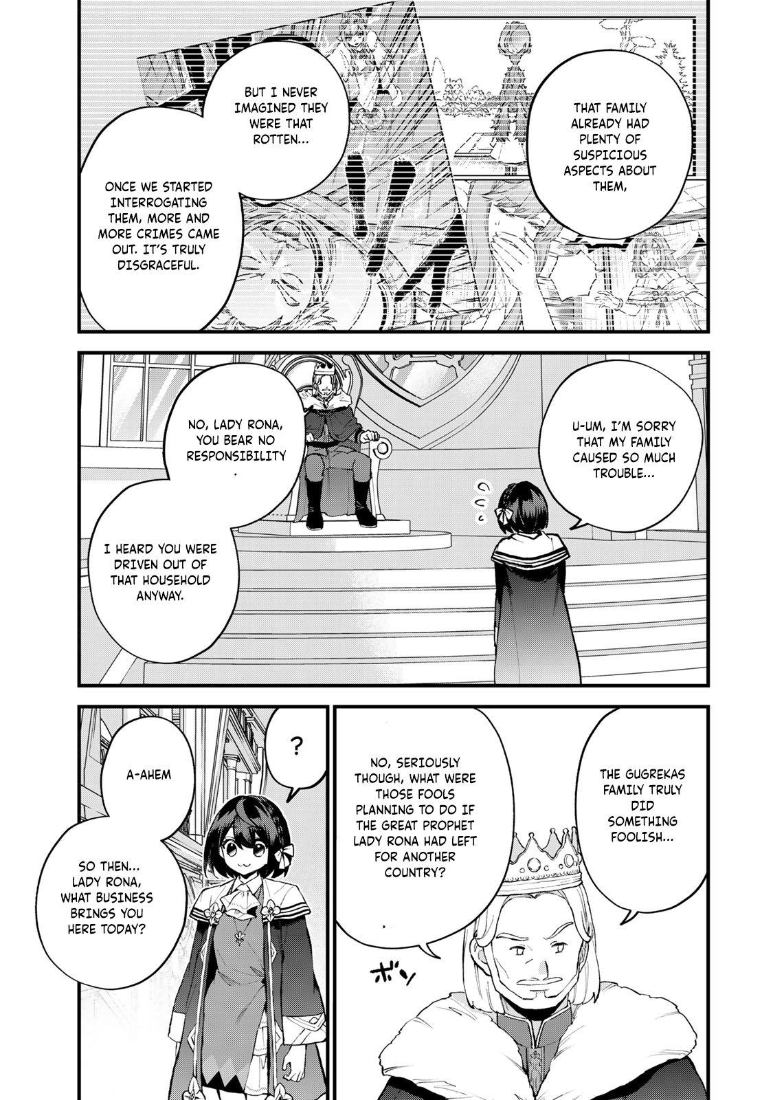 I Became the World's Strongest Witch: I Will Live Freely in a World Where Only I can Access the "Guide Site" Chapter 48 page 10 - Chapter 48