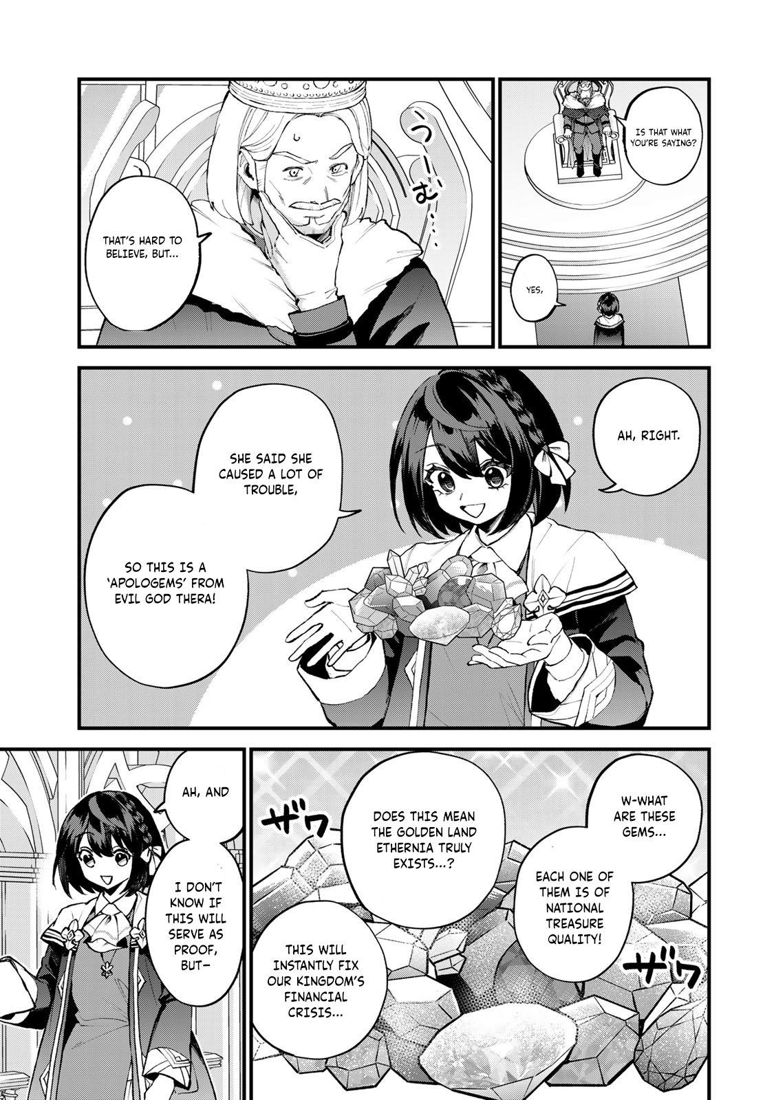 I Became the World's Strongest Witch: I Will Live Freely in a World Where Only I can Access the "Guide Site" Chapter 48 page 12 - Chapter 48
