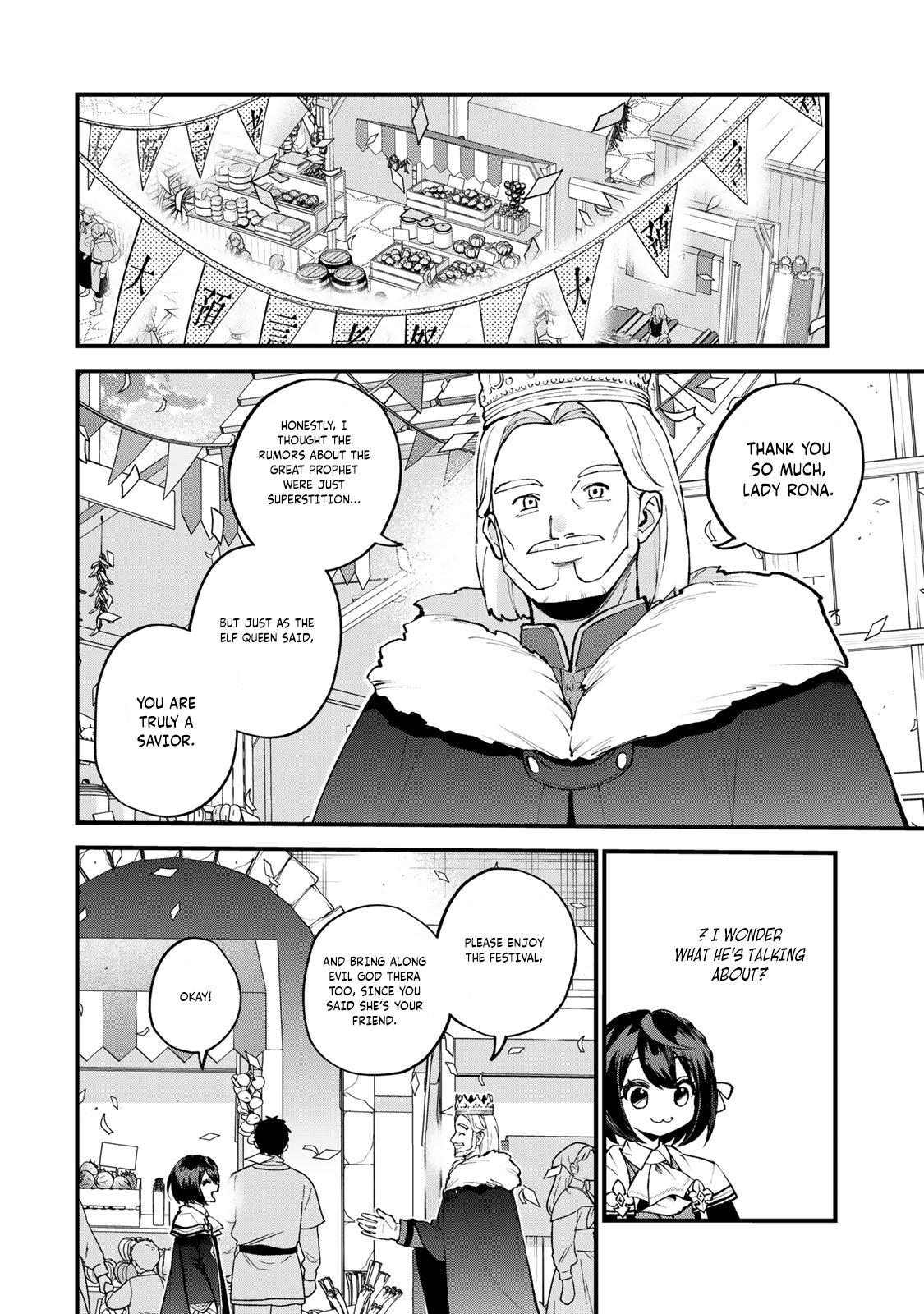 I Became the World's Strongest Witch: I Will Live Freely in a World Where Only I can Access the "Guide Site" Chapter 48 page 15 - Chapter 48