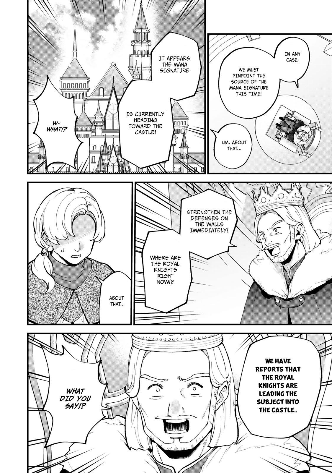 I Became the World's Strongest Witch: I Will Live Freely in a World Where Only I can Access the "Guide Site" Chapter 48 page 3 - Chapter 48