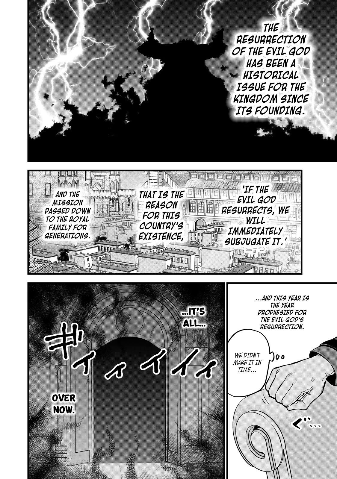 I Became the World's Strongest Witch: I Will Live Freely in a World Where Only I can Access the "Guide Site" Chapter 48 page 5 - Chapter 48