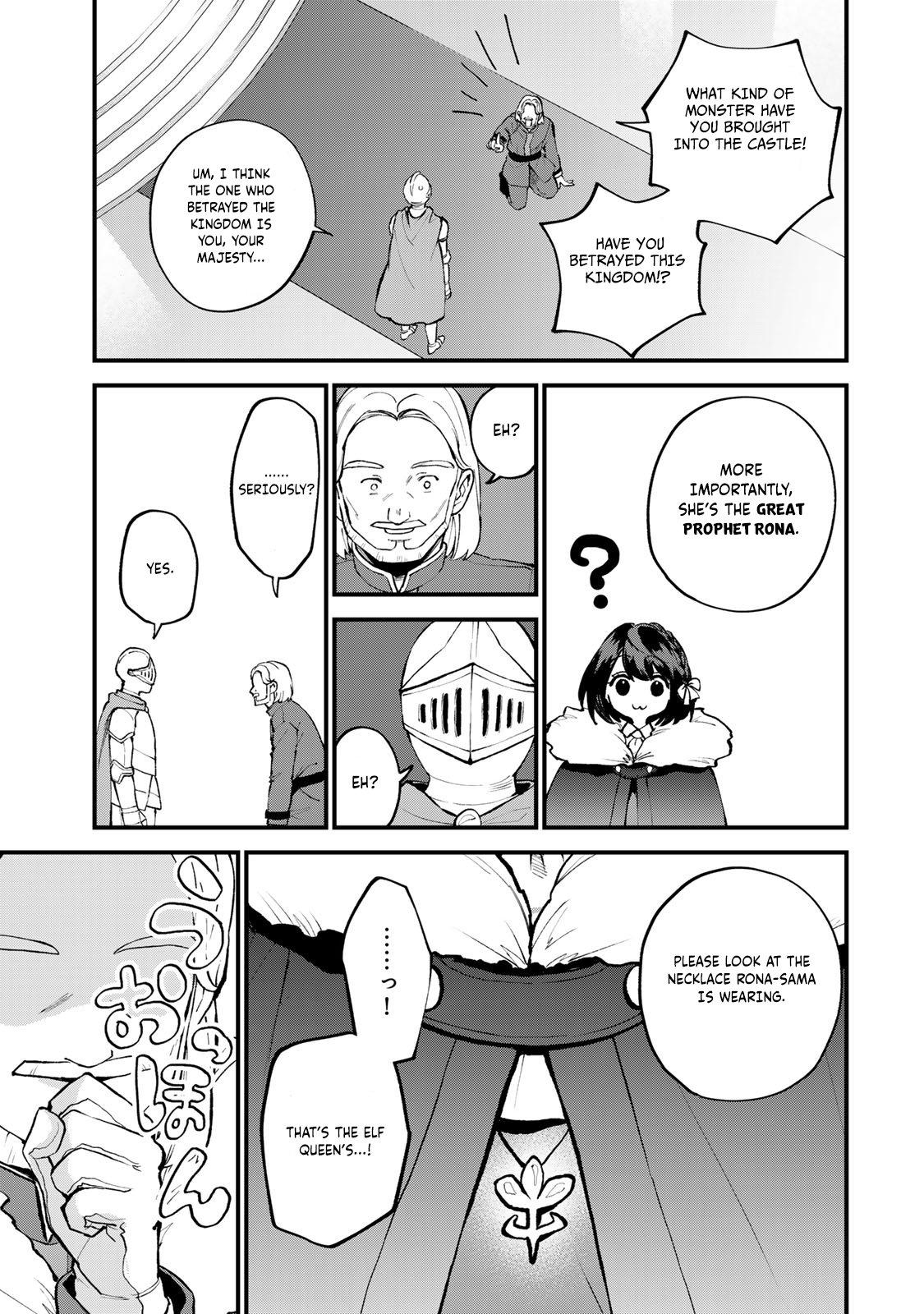 I Became the World's Strongest Witch: I Will Live Freely in a World Where Only I can Access the "Guide Site" Chapter 48 page 8 - Chapter 48