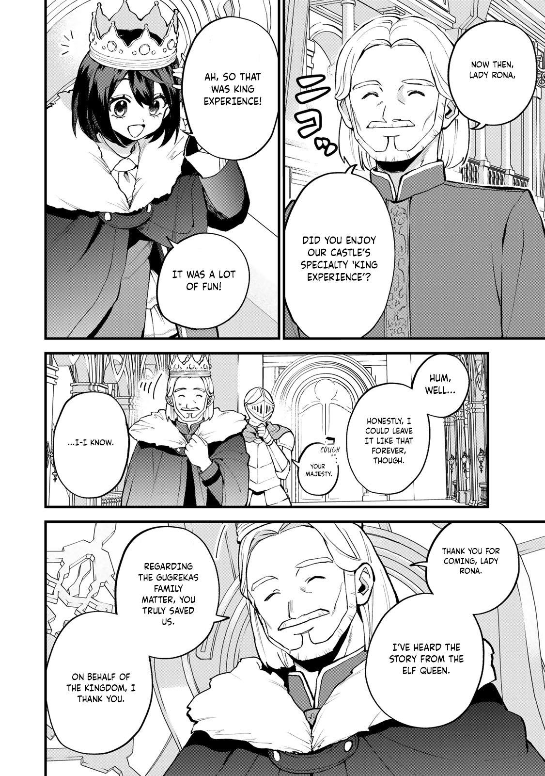 I Became the World's Strongest Witch: I Will Live Freely in a World Where Only I can Access the "Guide Site" Chapter 48 page 9 - Chapter 48