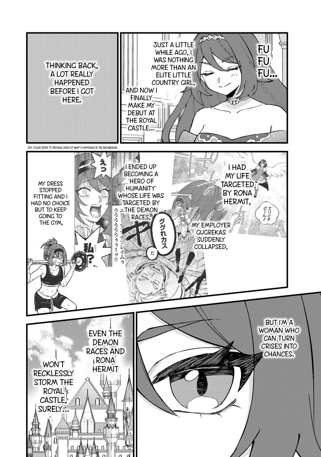 I Became the World's Strongest Witch: I Will Live Freely in a World Where Only I can Access the "Guide Site" Chapter 49 page 11 - Chapter 49
