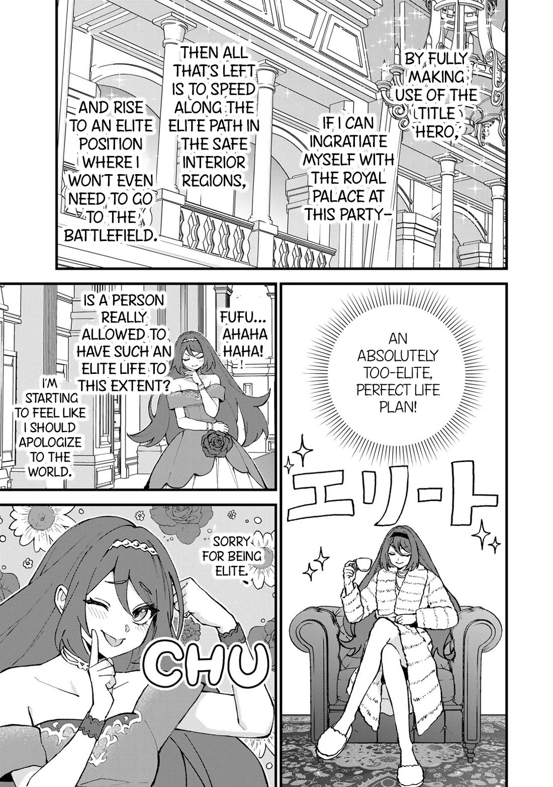 I Became the World's Strongest Witch: I Will Live Freely in a World Where Only I can Access the "Guide Site" Chapter 49 page 12 - Chapter 49