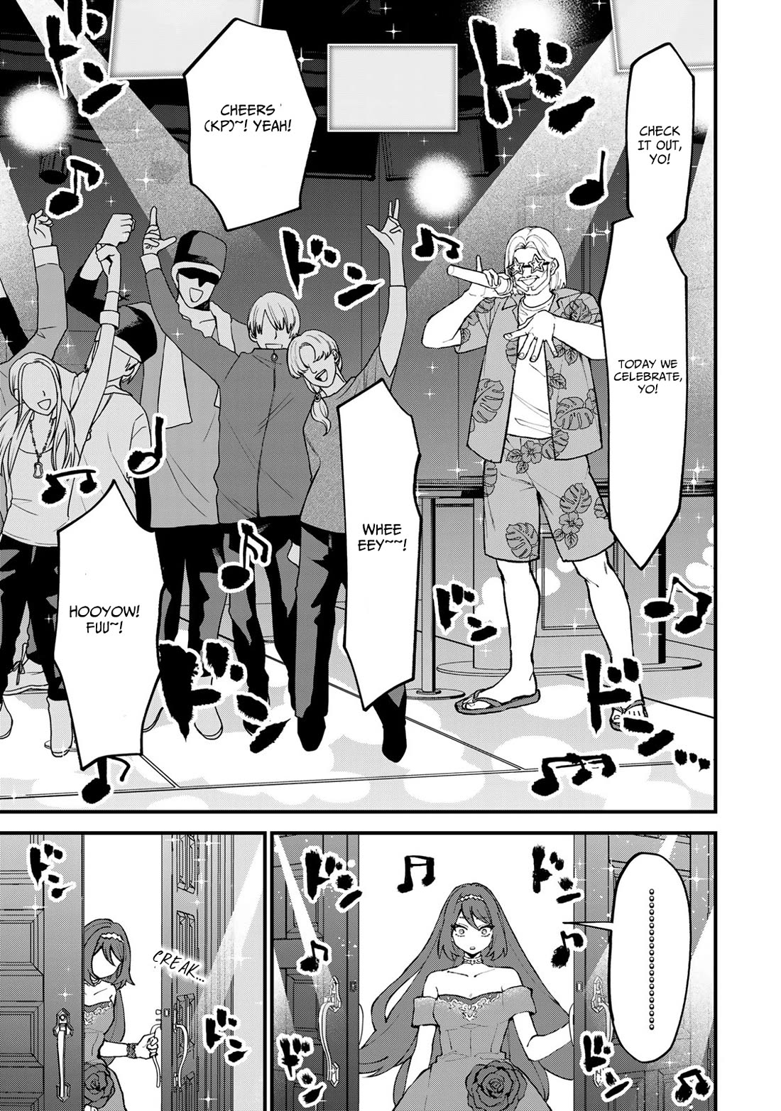 I Became the World's Strongest Witch: I Will Live Freely in a World Where Only I can Access the "Guide Site" Chapter 49 page 14 - Chapter 49